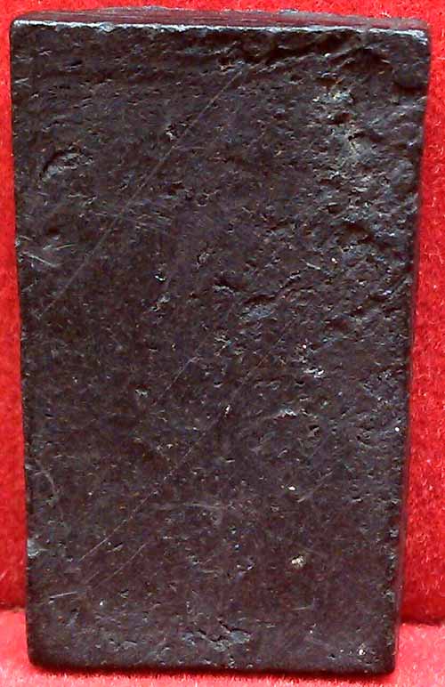 *พิมพ์ปรกโพธิ์ เนื้อใบลาน..ลพ.เงิน วัดดอนยายหอม นฐ.*