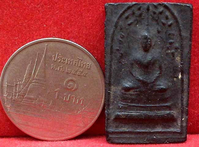 *พิมพ์ปรกโพธิ์ เนื้อใบลาน..ลพ.เงิน วัดดอนยายหอม นฐ.*