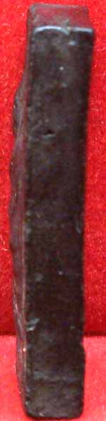 *พิมพ์ปรกโพธิ์ เนื้อใบลาน..ลพ.เงิน วัดดอนยายหอม นฐ.*