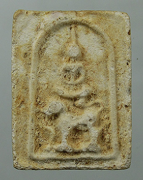 พระสมเด็จคะแนนขี่สิงห์ หลวงพ่อชื่น วัดกลางคูเวียง จ.นครปฐม เป็นพิมพ์หายาก ส่วนใหญ่จะเจอแต่สมเด็จ