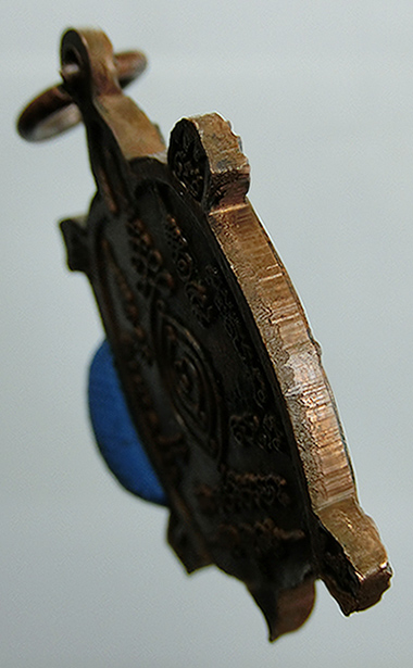 เหรียญพญาเต่าเรือน(1) หลวงปู่หลิว ปณฺณโก รุ่นอุปถัมภ์สร้างอุโบสถวัดหนองอ้อ ปี40