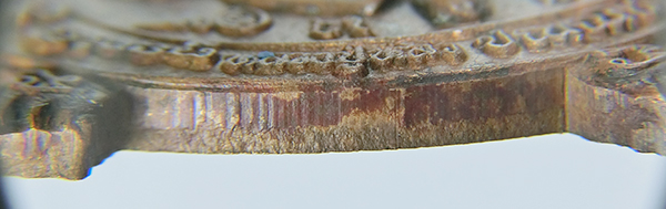 เหรียญพญาเต่าเรือน(2) หลวงปู่หลิว ปณฺณโก รุ่นอุปถัมภ์สร้างอุโบสถวัดหนองอ้อ ปี40