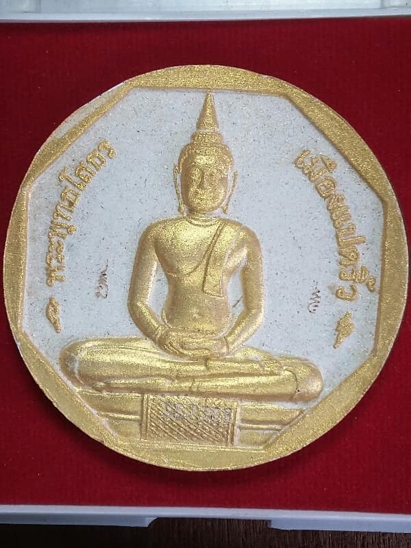 หลวงพ่อโสธร รุ่นทองประทาน โค้ต + หมายเลข พร้อมกล่อง