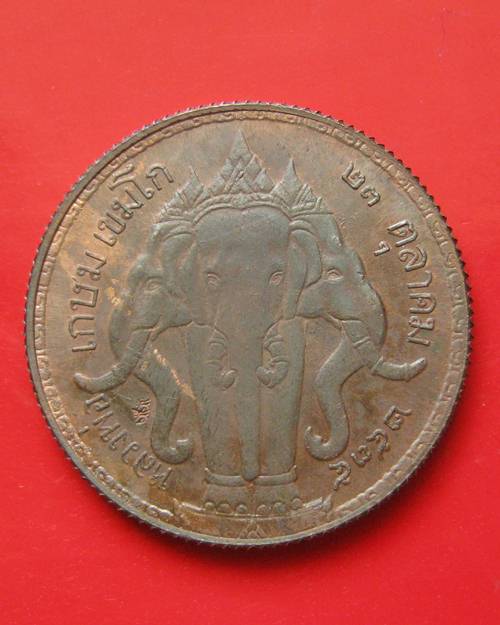 เหรียญเทิดพระเกียรติ ร.5 หลังช้างสามเศียร เนื้อนวะ กล่องเดิม ปี 35 ขนาดเหรียญ 3 ซ.ม. เป็นพิมพ์ใหญ่