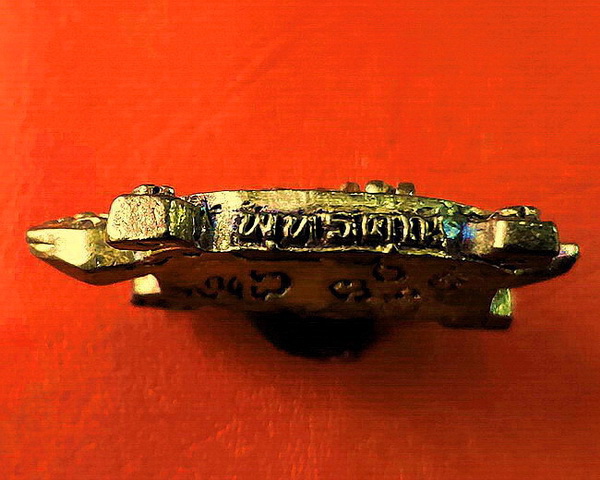 เหรียญพญาเต่าเรือนหล่อโบราณ รุ่นพุทธคุณหลวงปู่หลิว เนื้อทองฝาบาตร สวยมากพร้อมกล่องเดิมค่ะ