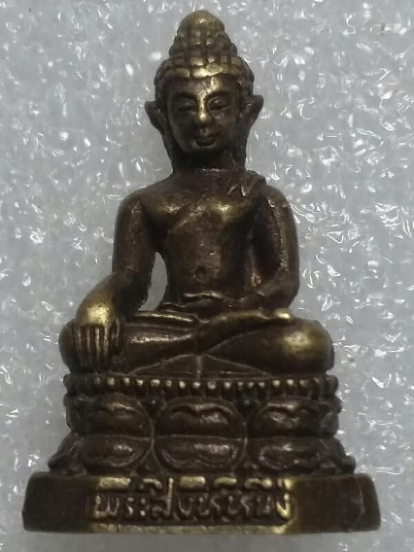 รูปหล่ออุดกริ่งพระพุทธสิงหืหนึ่ง วัดมาบยางพร ปลวกแดง ระยอง เคาะเดียวครับ
