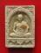 พระเนื้อผง...มงคลเกษม ๓...หลวงพ่อเกษม เขมโก จ.ลำปาง ปี 2523 หายากแล้วขนาด 3.5 x 2.4 ซม.