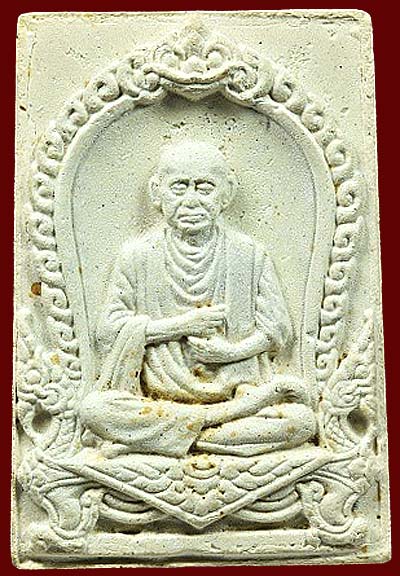 *รูปเหมือนสมเด็จฯพุฒาจารย์ฯโต เนื้อผงบางขุนพรหม ปี๒๕๑๗*