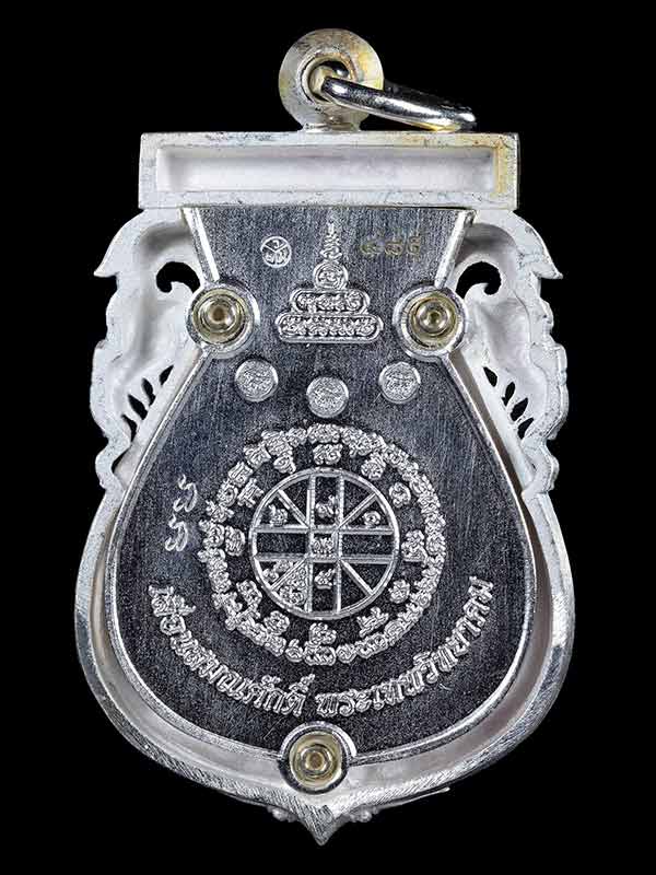 เหรียญเสมาฉลุหลวงพ่อคูณ พุทธคูณสยามเนื้อเงินลงยาสีแดงเลข๔๘๙