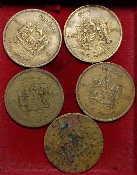 เหรียญ 25 สต 2493 สภาพใช้ 5 เหรียญ