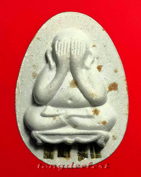 พระปิดตา หลวงพ่ออุตตมะ วัดวังก์วิเวการาม จ.กาญจนบุรี รุ่นอุดมมงคล ตะกรุดทองคำ 4 ดอก สวยมากค่ะ