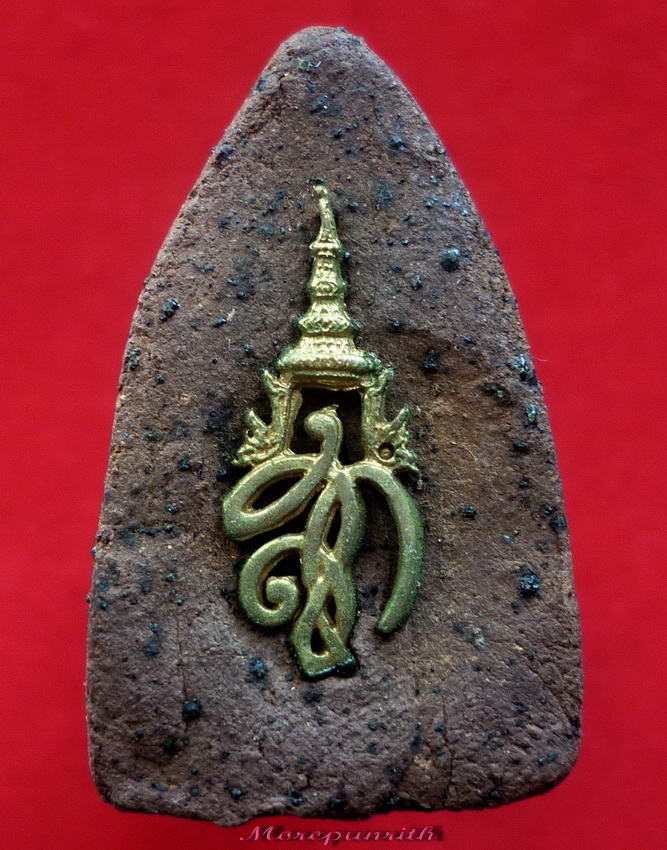 พระหลวงพ่อทวด พระนามาภิไธย สก เนื้อว่าน จัดสร้างพิธีใหญ่ ปี ๒๕๔๔ 