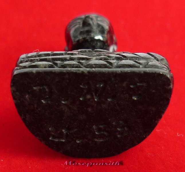 รูปหล่อลอยองค์หลวงพ่อทวดเหยียบน้ำทะเลจืด "รุ่นเนื้อหยก" วัดเวฬุวัน จ.นราธิวาส จัดสร้างฯ พ.ศ.๒๕๕๓