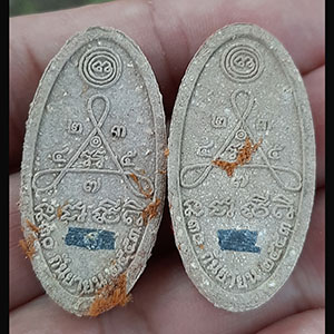 พระพุทธเมตตาสามัคคี พระอาจารย์ติ๋ว ฐิตวัฑฒโน วัดมณีชลขัณฑ์ จ.ลพบุรี {รวมปลุกเสก จำนวน 2 องค์}