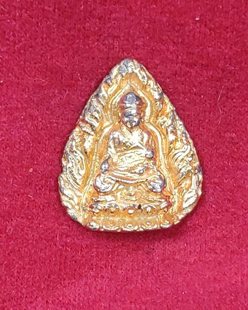 รูปหล่อใบโพธิ์ไต้ฮงกงรุ่นแรก ใต้ฐานมีโค๊ต ปี14 ศาลเจ้าไต้ฮงกงสร้าง(หลวงปู่โต๊ะปลุกเสก)