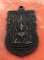 เริ่ม 10 บาท กับ เหรียญพระพุทธชินราช   …B415