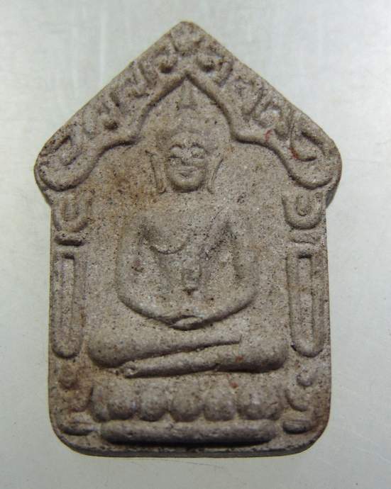 ขุนแผน พิมพ์เล็ก หลวงปู่หลอด วัดสิริกมลาวาส (วัดใหม่เสนานิคม)
