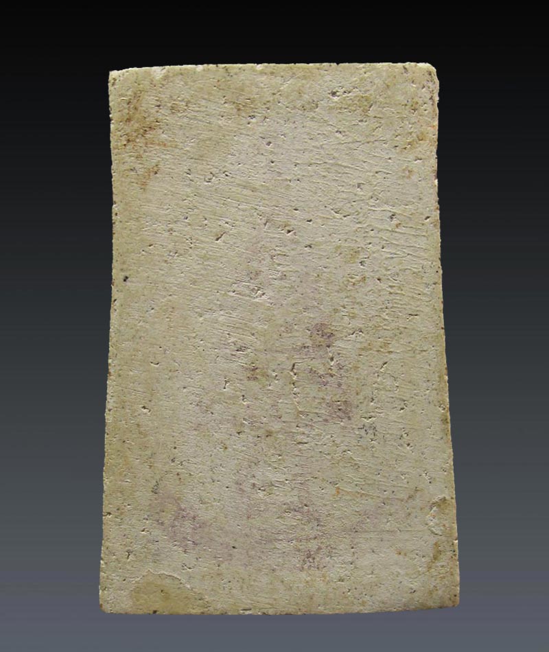 พระสมเด็จ ท่านเจ้าคุณเที่ยง วัดระฆังฯ ปี 2507 หลังตรายาง มวลสารผงเก่า