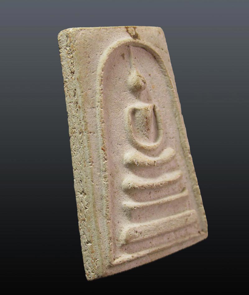 พระสมเด็จ ท่านเจ้าคุณเที่ยง วัดระฆังฯ ปี 2507 หลังตรายาง มวลสารผงเก่า