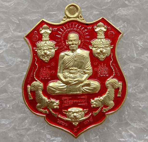 เหรียญ 5พยัคฆ์มหาเศรษฐี หลวงพ่อพัฒน์ วัดห้วยด้วน นครสวรรค์ ปี2563 เนื้อทองระฆังลงยาสีแดง เลข55+กล่อง
