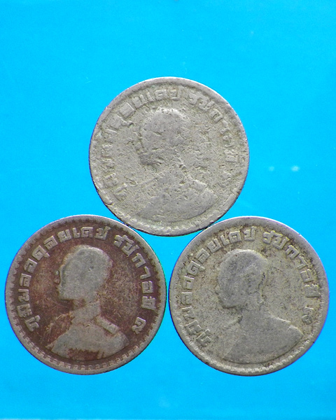 เหรียญกษาปณ์ 1 บาท ปี 2505