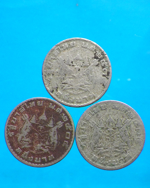 เหรียญกษาปณ์ 1 บาท ปี 2505