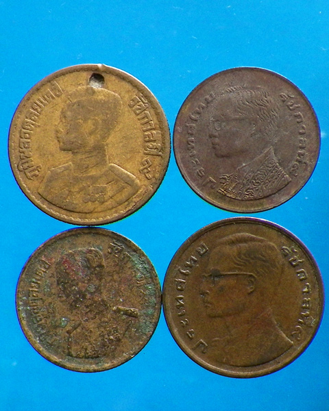 เหรียญ 25 50 สตางค์ ปี 2500 และ 2520 2523 รวม 4 เหรียญ