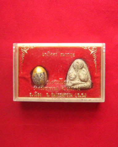 พระปิดตา หมากทุย รุ่นสร้างโบสถ์ วัดศรัทธาธรรม สมุทรสงคราม ปี 2535 สวยน่าบูชา