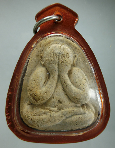 พระปิดตา หลังยันต์น้ำเต้า วัดเขาบางทราย จ.ชลบุรี