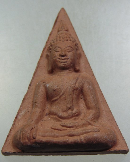 ๒๐ พระนางพญา จามเทวี 