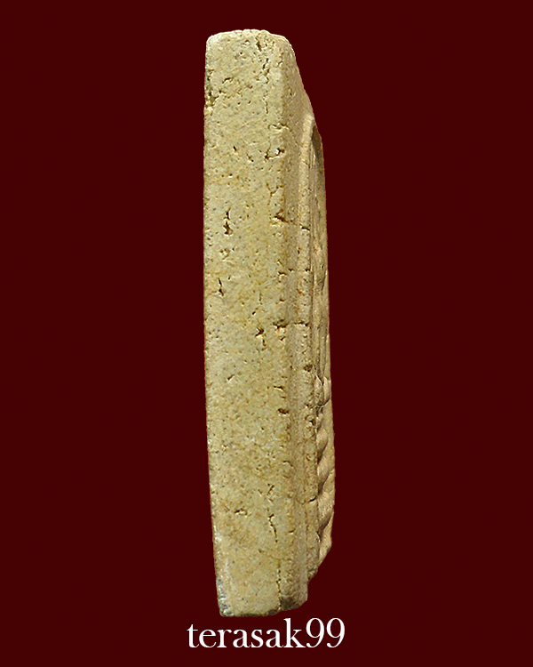 พระสมเด็จปรกโพธิ์ หลวงปู่นาค วัดระฆัง เนื้อผง ปี2495 (1)