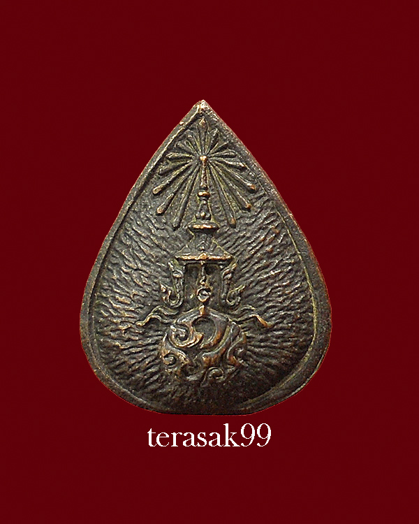 พระหลวงพ่อวัดไร่ขิง พิมพ์กลีบบัวหลัง ภปร. ปี 2522 เนื้อนวะ จ.นครปฐม(2)