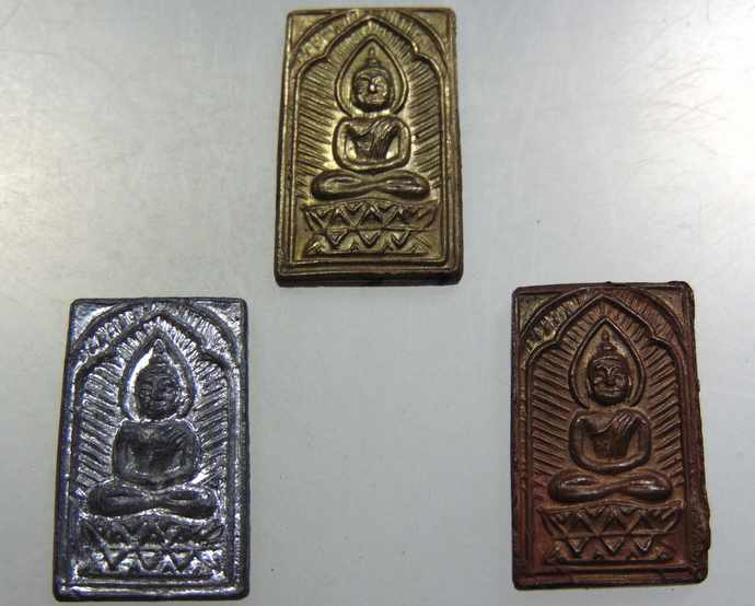 พระชุดประภามณฑล รุ่นสร้างพระอุโบสถ วัดสะพาน จ ชัยนาท