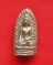 พระรอด เนื้อนวะ หลวงพ่อเกษม เขมโก รุ่นชนะศึกชายแดน ปี 2528 .. ขนาด สูง 2.4 ซม. กว้าง 0.6 ซม.