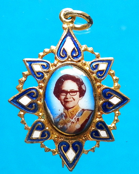 ล็อกเก็ต สมเด็จย่า