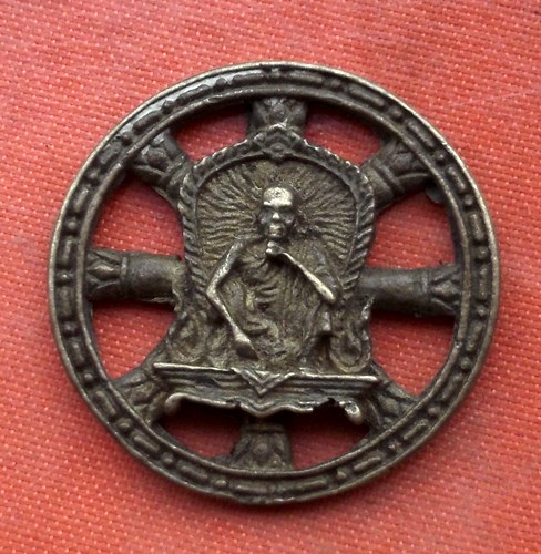 เริ่ม 10 บาท กับ เหรียญหลวงพ่อคูณ วัดบ้านไร่ .E082