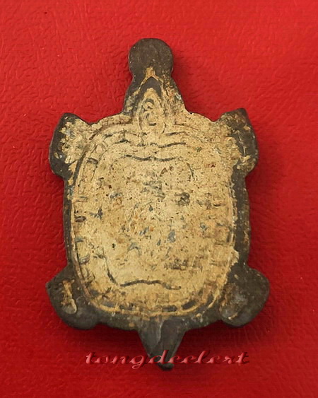 เหรียญพญาเต่าเรือน รุ่นรวมพลัง มหาลาภ เนื้อตะกั่วสนิมแดงกรุศรีสวัสดิ์ จ.กาญจนบุรี พิมพ์เล็ก สวยมากค