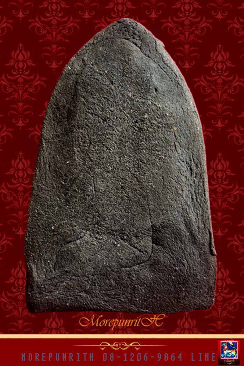 หลวงพ่อทวดเนื้อว่าน (พิมพ์ใหญ่จัมโบ้) ด้านหน้าฝังลูกปัด วัดศรีมหาโพธิ์ จ.ปัตตานี