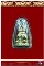 ระฆังพระสมเด็จ ๔ ทิศ(บรรจุกริ่ง) สมเด็จพระพุฒาจารย์ (โต พฺรหฺมร์สี) วัดระฆังโฆสิตาราม ปี พ.ศ.๒๕๔๕