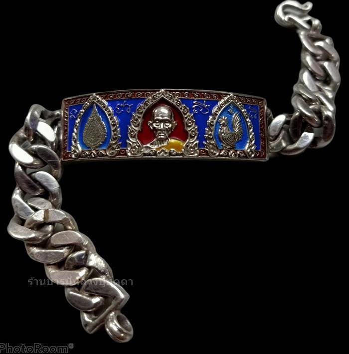 เลสเลื่อนสมณศักดิ์ 4บาท หลวงพ่อรวย วัดตะโก อยุธยา สภาพผ่ านใช่ มีตัดสาย แต่ยังพอสวย กล่องเดิมๆ