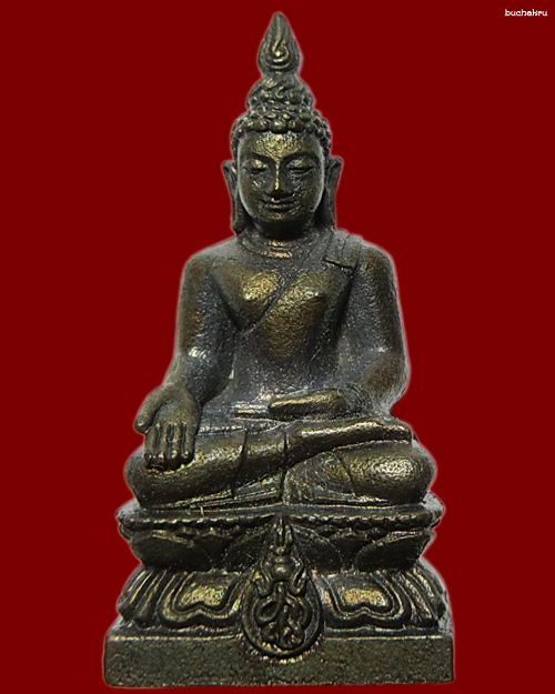 พระกริ่งไพรีพินาศ วัดบวรนิเวศวิหาร สร้างโดย ธ.กสิกรไทย ปี 2535