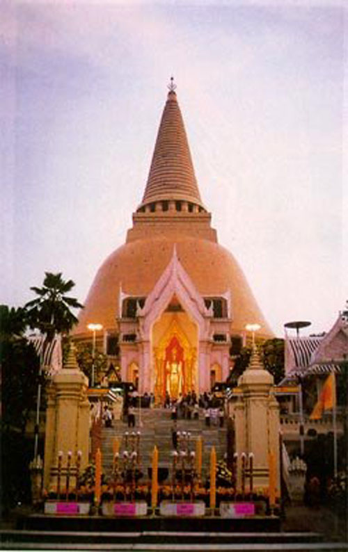 เปิดประมูล 20 บาททุกรายการ เหรียญหยดน้ำพระร่วงโรจนฤทธิ์  วัดพระปฐมเจดีย์ จังหวัดนครปฐม 