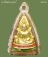  เปิดประมูล 20 บาททุกรายการ รูปเหมือนปั๊มพระพุทธชินราช วัดพระศรีรัตนมหาธาตุ จ.พิษณุโลก