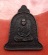เริ่ม 10 บาท กับ เหรียญหลวงพ่อพันธ์ วัดเขาล้อ จ.นครสวรรค์ .E095