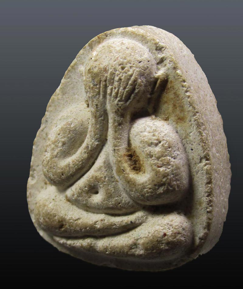 พระปิดตา หลวงพ่อกล่อม วัดปลักคล้า จ.สงขลา