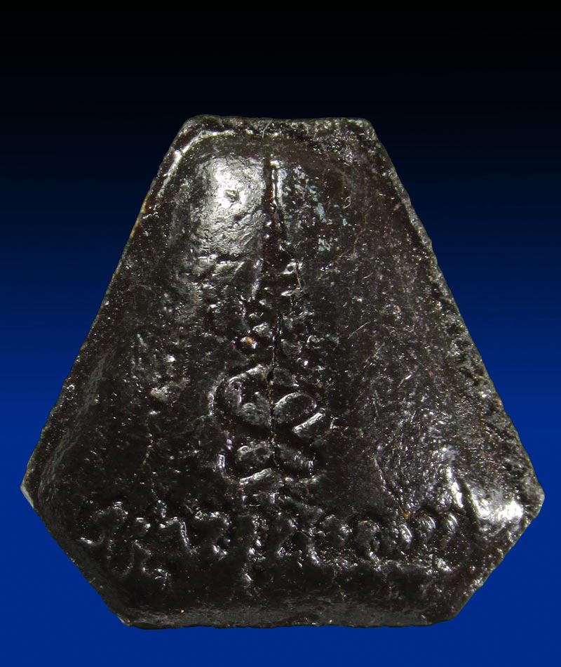 พระปิดตา หลวงพ่อ พระมหาวิบูลย์ วัดโพธิคุณ จ.ตาก