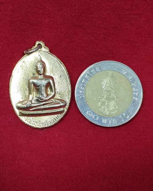 เหรียญหลวงพ่อทองคำพิมพ์2หน้า วัดไตรมิตร กทม. (หลวงพ่อเกษมปลุกเสก)