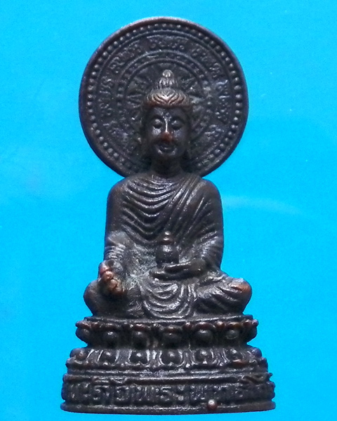 สมเด็จพระพุทธโคดม วัดดอน กทม. อนุสรณ์สมโภชกรุงรัตนโกสิน 200 ปี 