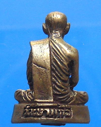 รูปหล่อหลวงพ่อกัน วัดเขาแก้ว นครสวรรค์