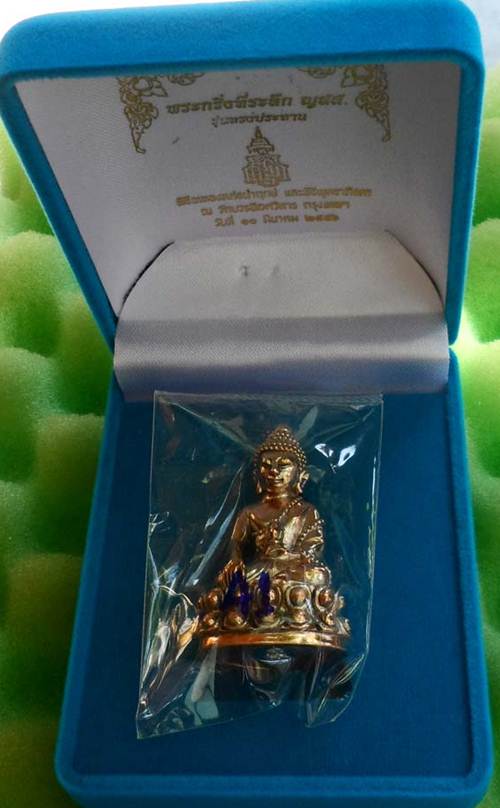 **เปิดครับ** พระกริ่ง ๑oo ปี ญ.ส.ส. รุ่น “ ทรงประทาน เนื้อนว ะ ก้นอุดผงพุทธคุณ ญสส เงิน แยกจากชุดกรร